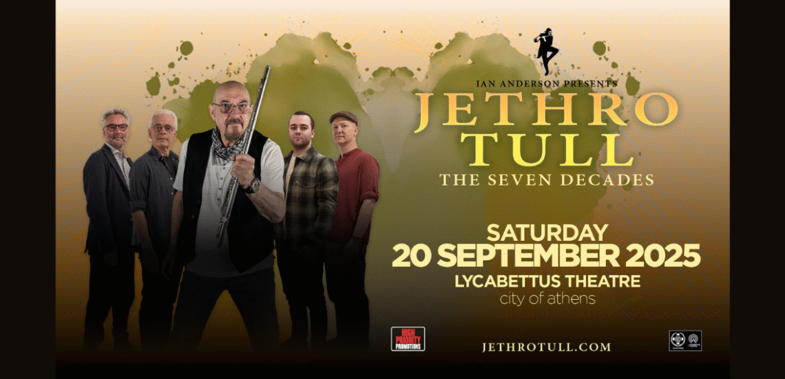 fdsdfdsdfdsfddfdsfds Οι θρυλικοί Jethro Tull για μια μοναδική συναυλία στο Θέατρο Λυκαβηττού