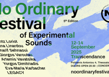 No Ordinary Festival 2025