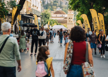 «Αθηνάς Χωρίς Αυτοκίνητο»: Η Αθήνα γιορτάζει τη βιώσιμη κινητικότητα στις 20 και 21 Σεπτεμβρίου