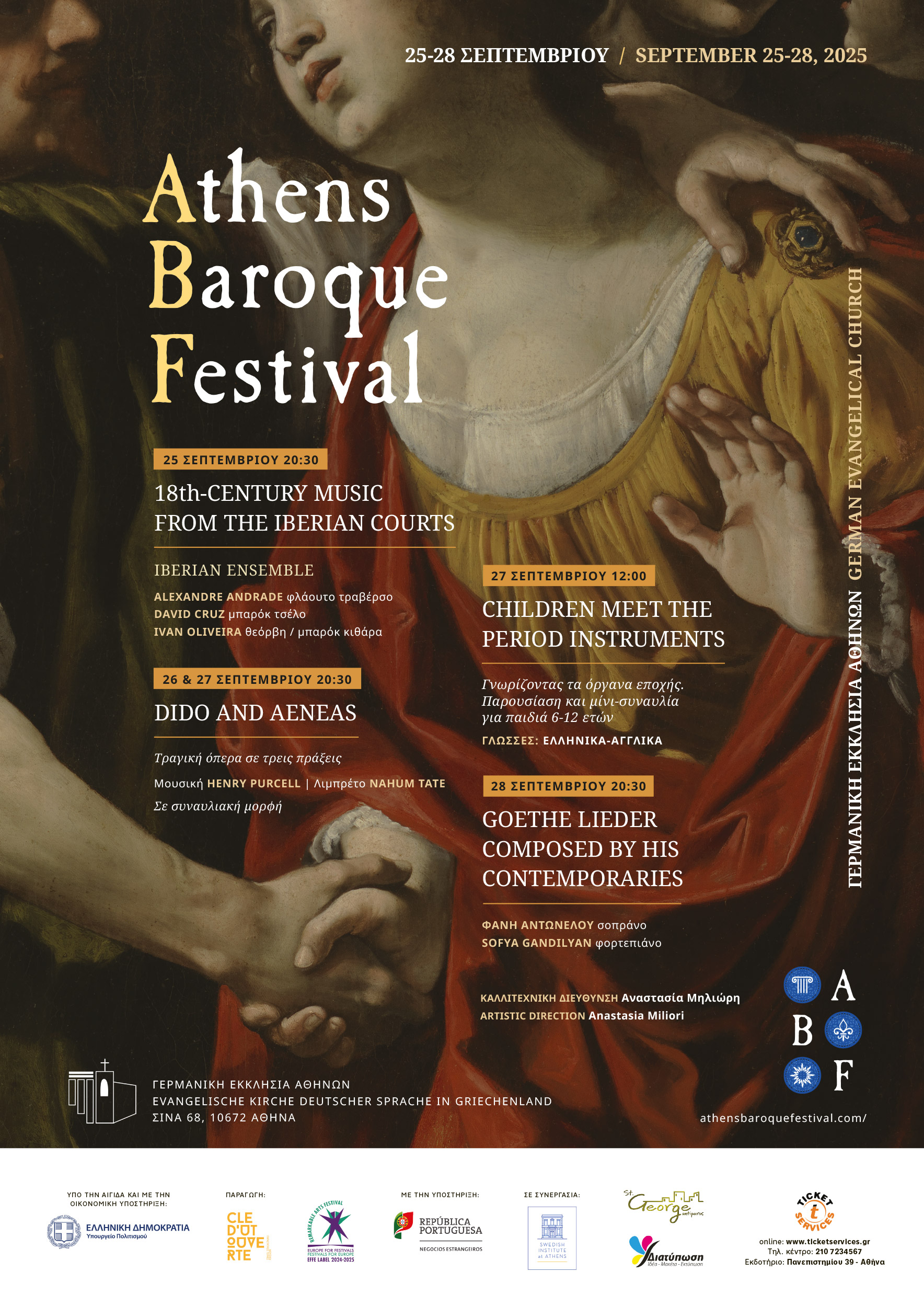 ABF POSTER ATHENS BAROQUE FESTIVAL 2025: Η μεγάλη γιορτή της μπαρόκ μουσικής ανοίγει ξανά την αγκαλιά της