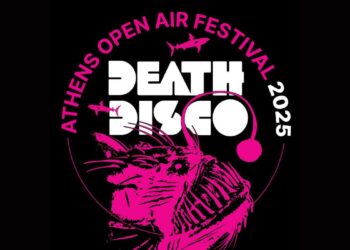 Death Disco Open Air Festival 2025: 2 μέρες, 2 stages, 14 συγκροτήματα