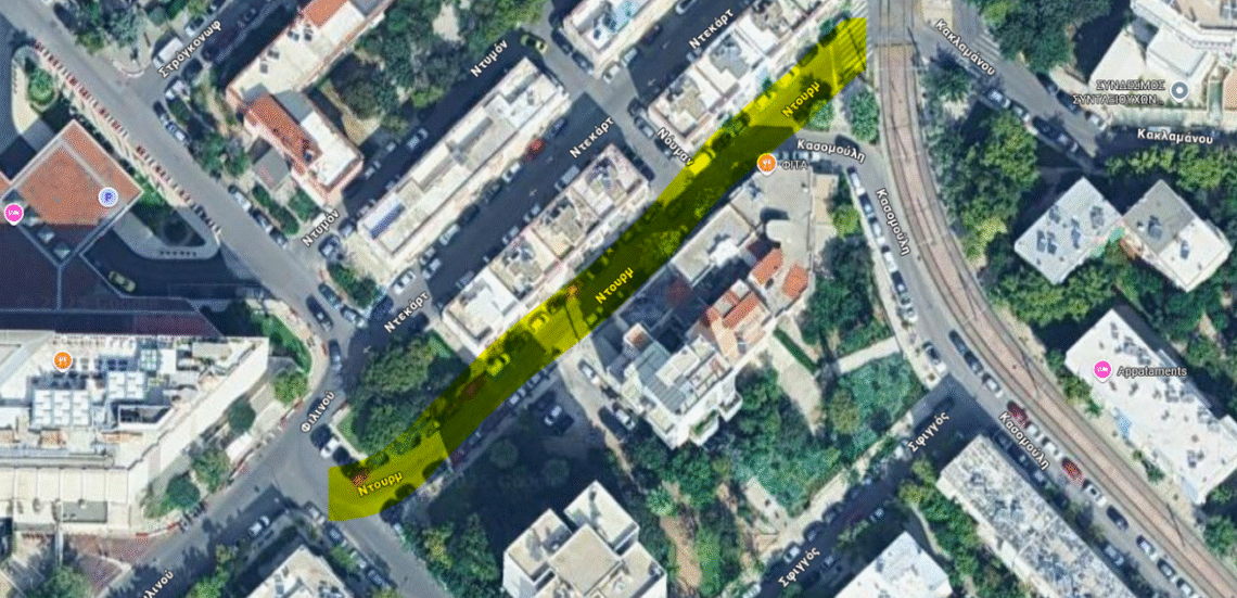 Πώς είπατε; | Παράξενα ονόματα οδών της Αθήνας: ΝΤΟΥΡΜ 105 123 Anywhere St. Any City 16 Πώς είπατε; | Παράξενα ονόματα οδών της Αθήνας: ΝΤΟΥΡΜ