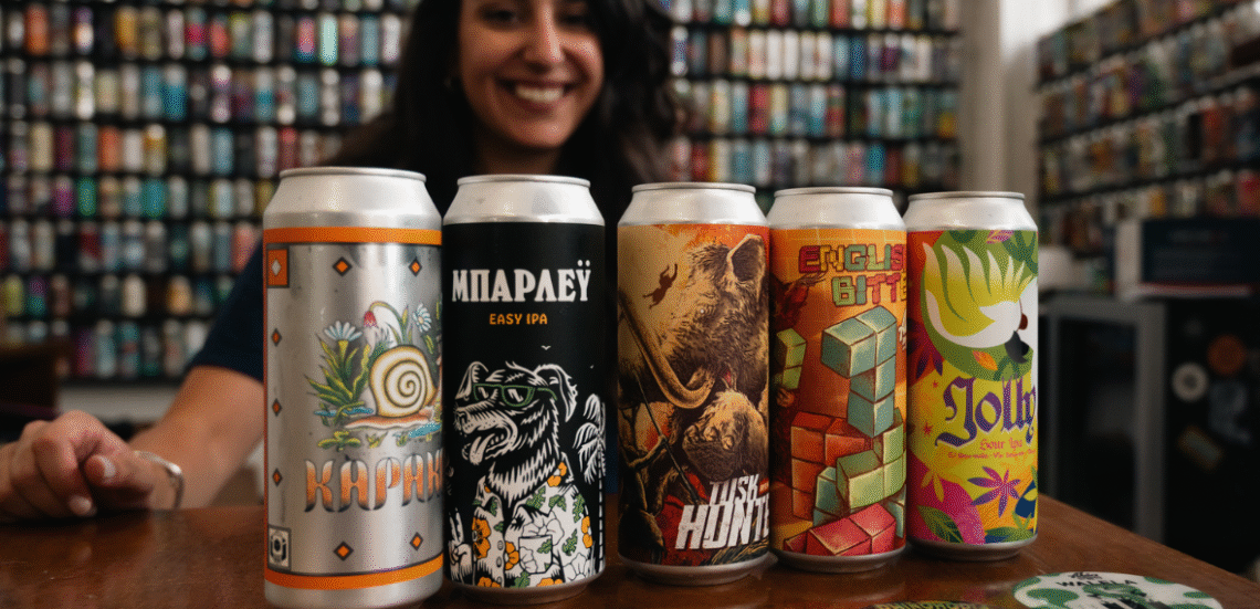 123 Anywhere St. Any City2 18 Alea Brewing Co.: Θαυματουργά κουτάκια