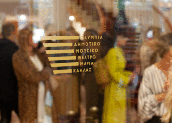 Το Ολύμπια επιστρέφει: Πολιτισμός στην καρδιά της Αθήνας