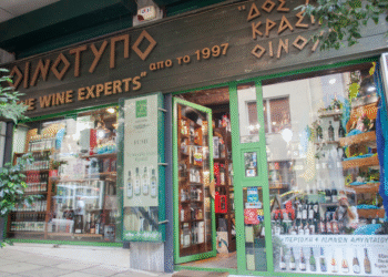 Οινότυπο σημαίνει αγάπη για το κρασί και τις εκλεκτές γεύσεις