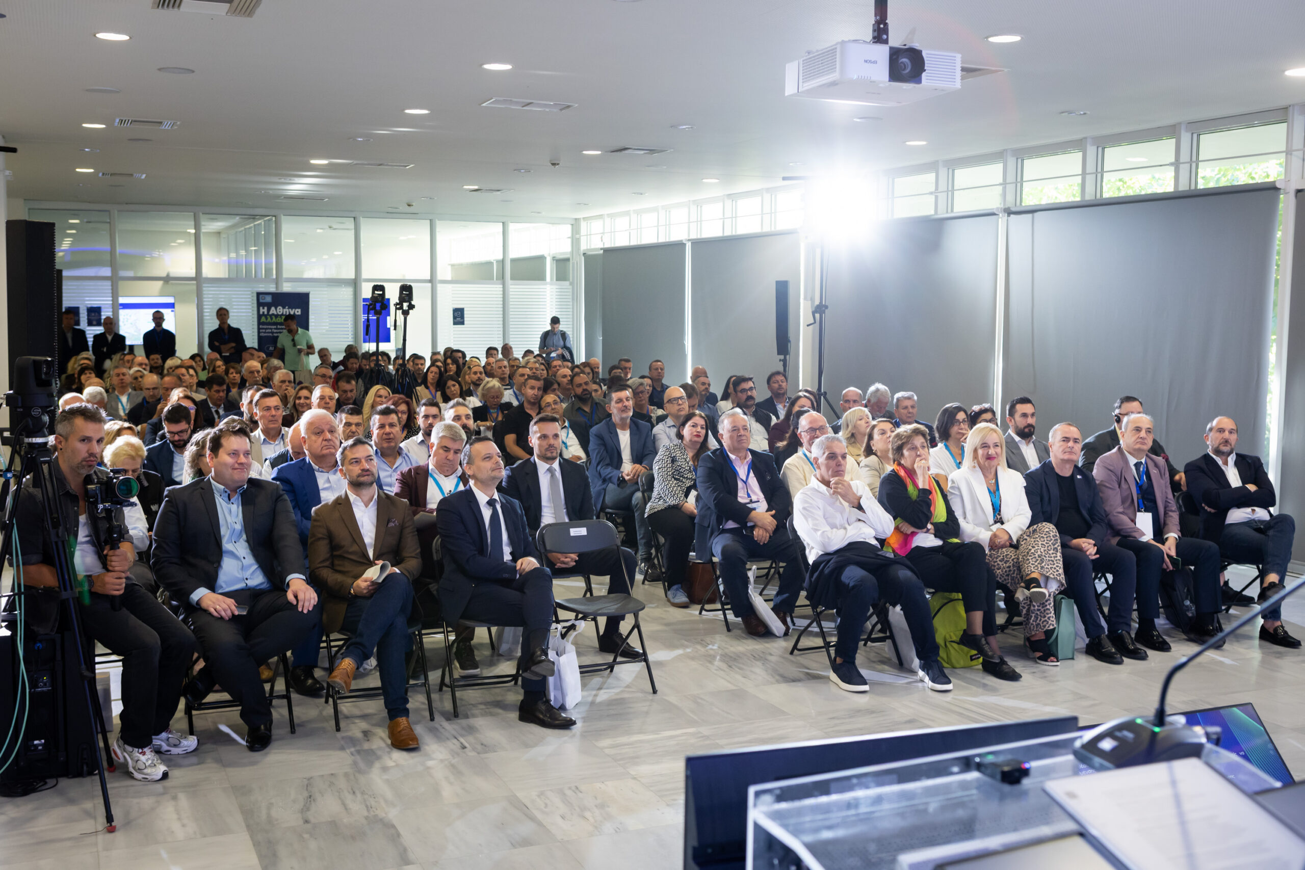 GIAN8989 scaled Η Αθήνα Αλλάζει: Μεγάλη επιτυχία για το Διήμερο Συνέδριο από τη ΔΑΕΜ ΑΕ του Δήμου Αθηναίων για την Ανάπτυξη, την Καινοτομία και την Ψηφιακή Διακυβέρνηση στην Αυτοδιοίκηση
