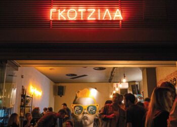 Γκοτζίλα Taproom: Να σε δροσίσει θέλει! 129 Γκοτζίλα Taproom: Να σε δροσίσει θέλει!