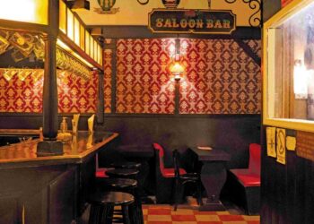 Red lion: Ένα αγέρωχο & πάντα επίκαιρο λιοντάρι 119 Red lion: Ένα αγέρωχο & πάντα επίκαιρο λιοντάρι