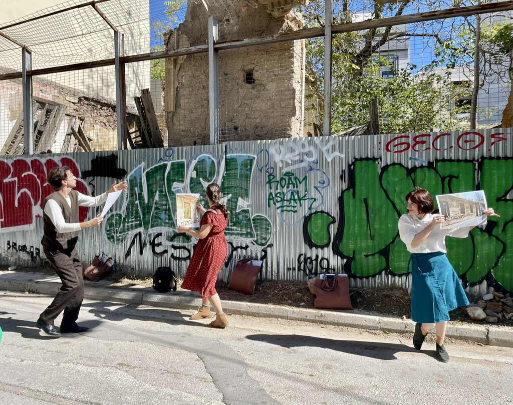Αν θέλεις να περπατήσεις, η Επόμενη Στάση σου θα λέει... Γκαζοχώρι 109 Επόμενη σταση Γκαζοχώρι 6 Αν θέλεις να περπατήσεις, η Επόμενη Στάση σου θα λέει... Γκαζοχώρι