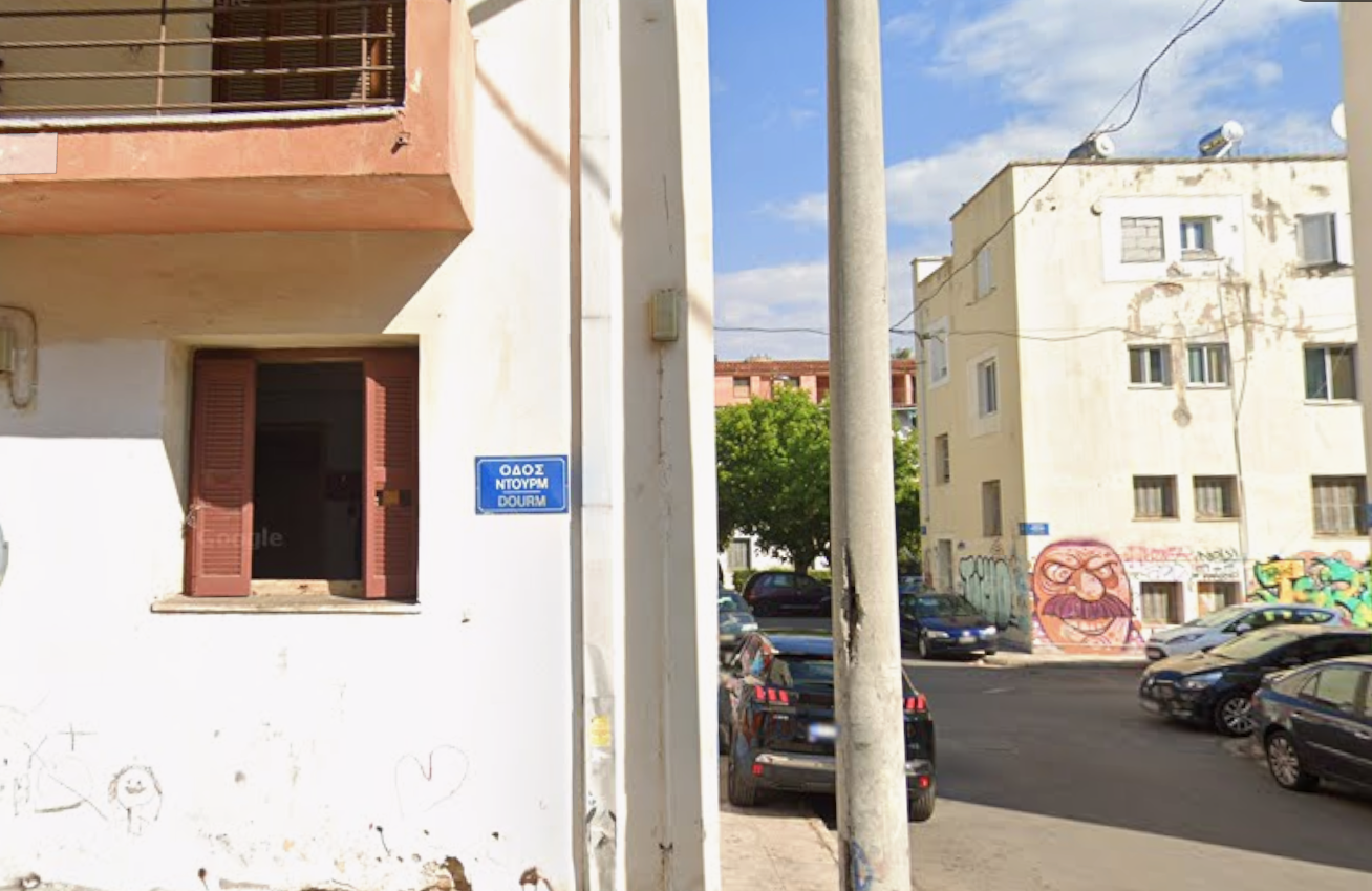Πώς είπατε; | Παράξενα ονόματα οδών της Αθήνας: ΝΤΟΥΡΜ 106 ντουρμ 5 Πώς είπατε; | Παράξενα ονόματα οδών της Αθήνας: ΝΤΟΥΡΜ