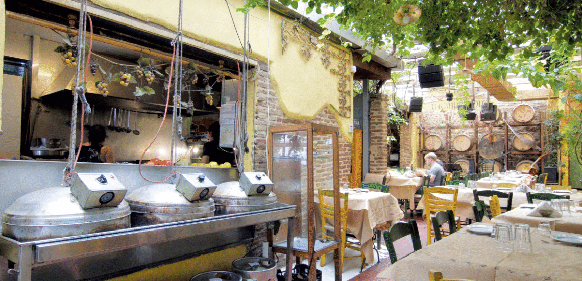 123 Anywhere St. Any City 21 Κληματαριά: Ένας αιώνας νοστιμιάς