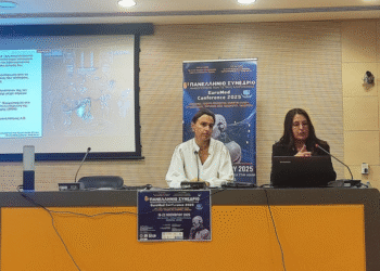 Αναπτυξιακή Εταιρεία Δήμου Αθηναίων: Δύο διακρίσεις στα Best Practice Awards του EuroMed 2025
