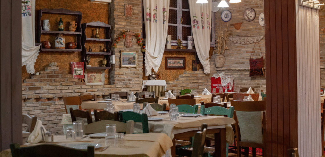 123 Anywhere St. Any City13 Στου Κουτρούλη: Bραδιές με ψυχή