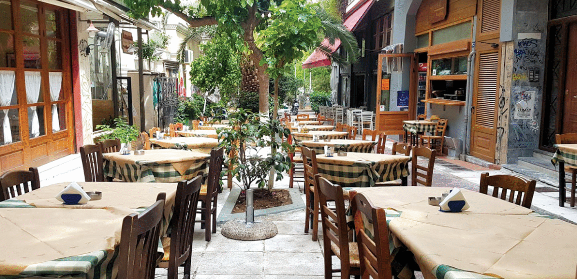 123 Anywhere St. Any City4 3 Αχιλλέας - Βεργίνα: Κάθε πιάτο και μια μικρή γιορτή