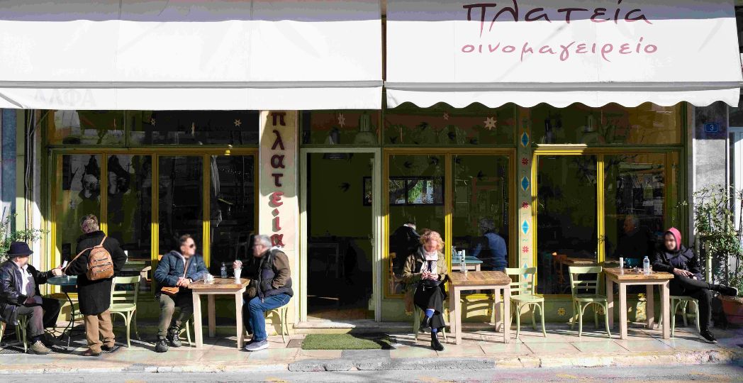 Πλατεία οινομαγειρείο: Το στέκι που μας χωρά όλους 110 MAINPHOTO 2025 05 12T144956.603 Πλατεία οινομαγειρείο: Το στέκι που μας χωρά όλους