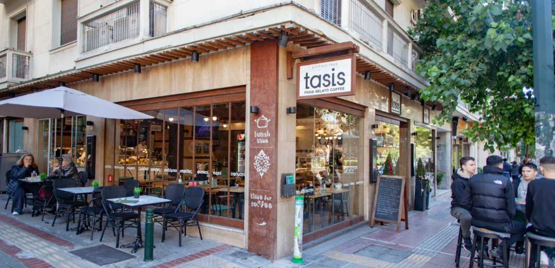 123 Anywhere St. Any City1 5 Tasis: Η πιο γευστική (σ)τάση στην Πατησίων