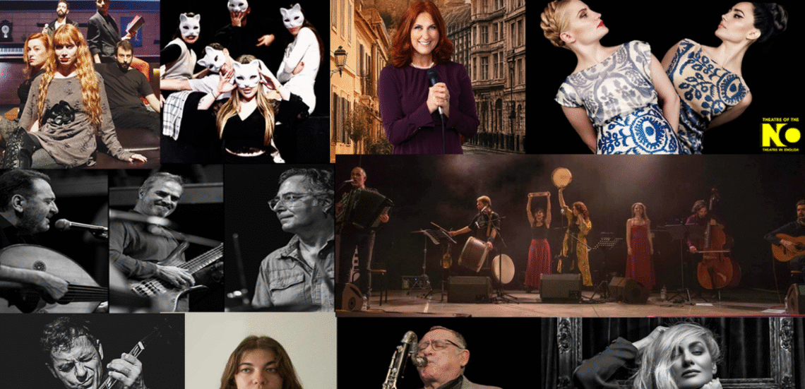 123 Anywhere St. Any City2 2 Το Πρόγραμμα Δεκεμβρίου στο Theatre of the NO