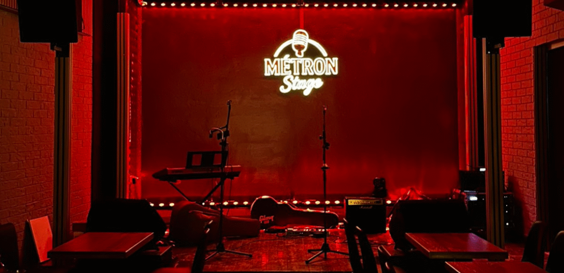 123 Anywhere St. Any City4 MÉTRON Stage: Ο νέος πολυχώρος τέχνης & ψυχαγωγίας που αλλάζει τον χάρτη του Γκαζιού