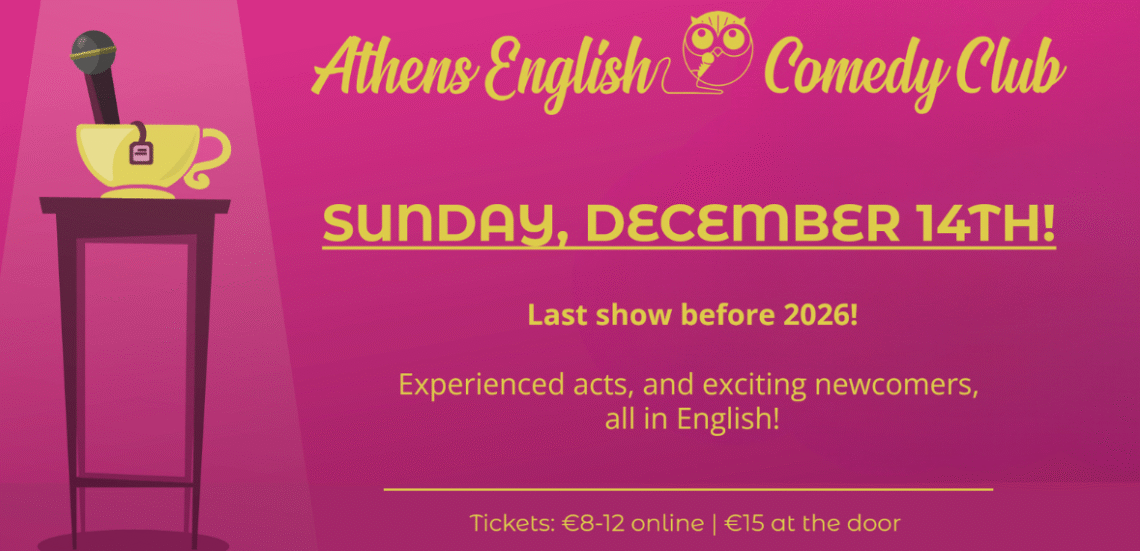 Untitled design 11 Athens English Comedy Club: Εορταστική παράσταση!