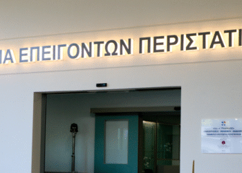 Πεντέμισι ώρες στο «Γεννηματάς» με Byron και έναν αθέατο ηρωισμό