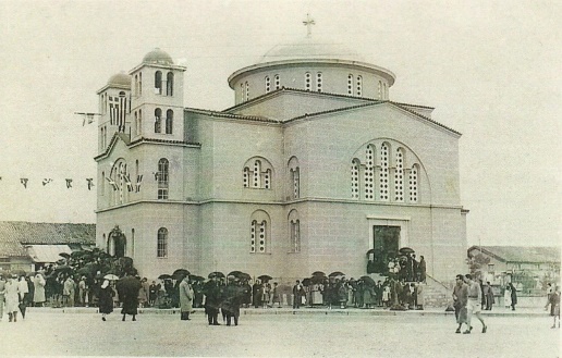 Τοπωνύμια του Περιστερίου. Βλέμμα στο σήμερα, ματιές στο παρελθόν… 106 Περιστέρι γιορτοφόρι html 93538e1bd35934f0 Τοπωνύμια του Περιστερίου. Βλέμμα στο σήμερα, ματιές στο παρελθόν…