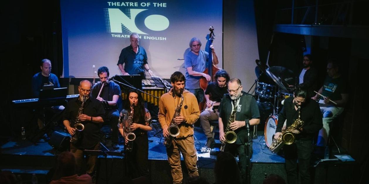 1 Τρία ξεχωριστά live events στο ΤΗΕΑΤRE OF THE NO