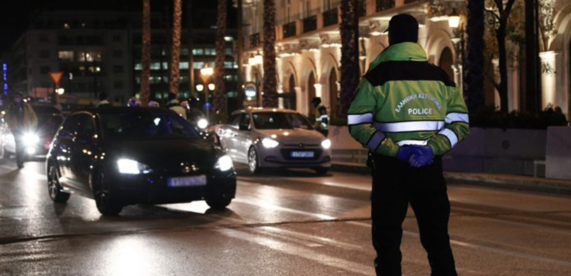 Τα Χριστούγεννα που είπαμε το κρασί νεράκι 105 Subheading Τα Χριστούγεννα που είπαμε το κρασί νεράκι