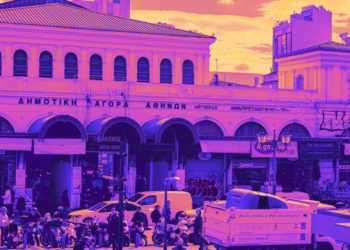 Βαρβάκειος παντός καιρού