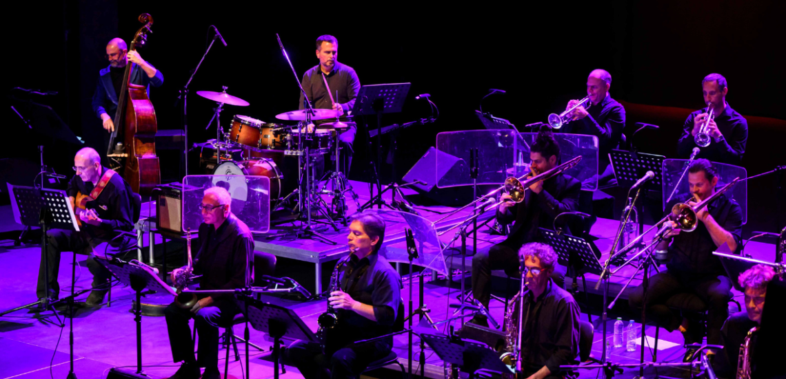 Balkan Surprise - Big Band Δήμου Αθηναίων στο Θέατρο Ολύμπια 105 123 Anywhere St. Any City 5 Balkan Surprise - Big Band Δήμου Αθηναίων στο Θέατρο Ολύμπια