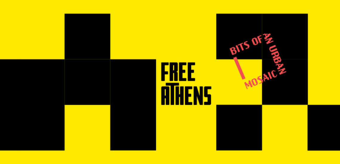 123 Anywhere St. Any City1 4 FREE ATHENS | Winter 2026