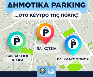 Τυριά βούτυρα Καρατζά | Ό,τι (δεν) μπορείς να φανταστείς, θα το βρεις εδώ 118 Τυριά βούτυρα Καρατζά | Ό,τι (δεν) μπορείς να φανταστείς, θα το βρεις εδώ