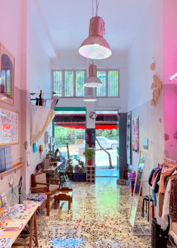 1 2 Σοφία, τι συμβαίνει στο Μπωκ Τσόι;