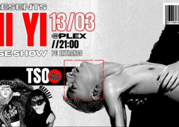 Παρουσίαση δίσκου: TSO – “KINI YI” στο Plex