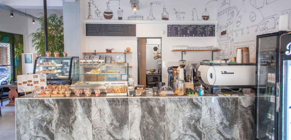 123 Anywhere St. Any City2 5 Piece Athens: Το κομμάτι που έλειπε απ’ το παζλ της Κυψέλης