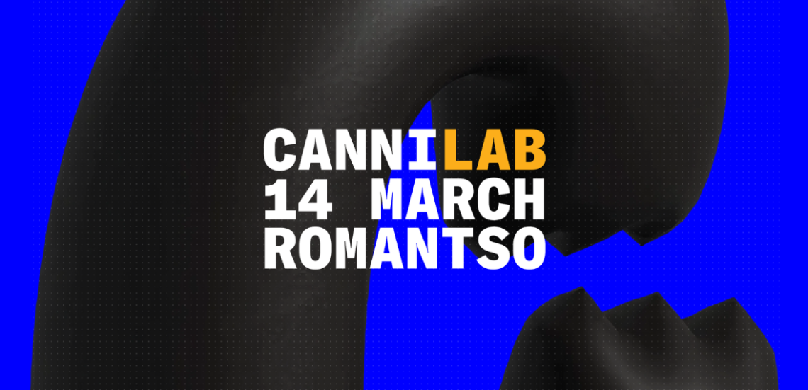 123 Anywhere St. Any City3 15 CanniLAB #3 από τον Cannibal Radio, στις 14 Μαρτίου στο Ρομάντσο