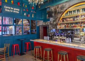 ΣΟΥ ΣΟΥ: Come for gossip stay for drinks