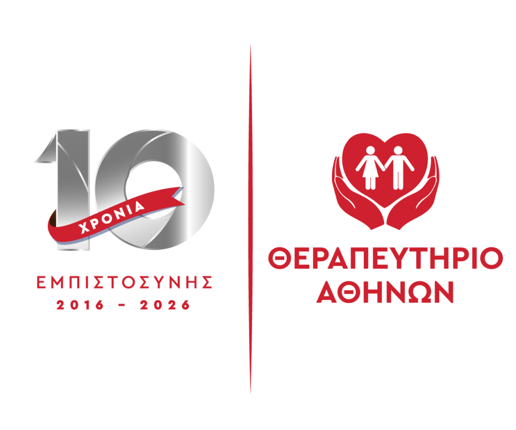 300x250 Θεραπευτήριο Αθηνών: Σύγχρονη Ιατρική, Ανθρώπινη Προσέγγιση