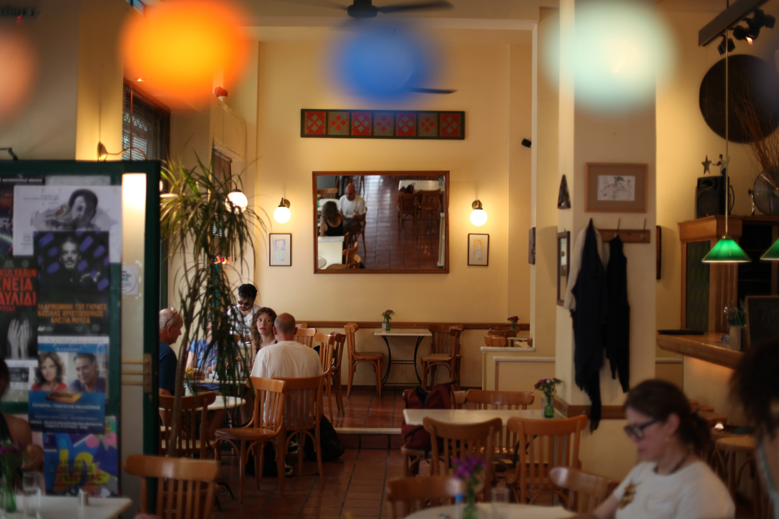 IMG 7846 scaled Αεροστατο café: Η άνωση του Παγκρατίου