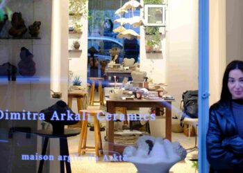 Maison argile du Arktē: Δήμητρα, μίλησε μας για την τέχνη σου…