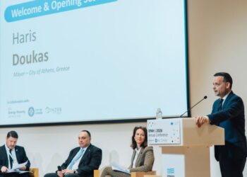 Η Αθήνα φιλοξένησε τον ευρωπαϊκό διάλογο για την Ενεργειακή Φτώχεια