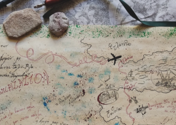 Α_wandering_goats_maps, ζωγράφισέ μου έναν χάρτη!
