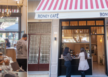 Money café: Με έναν καφέ και ένα croissant στο χέρι