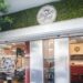 Bill’s Barbershop: Old school; Ναι! Old fashioned; Ποτέ! 117 Bill’s Barbershop: Old school; Ναι! Old fashioned; Ποτέ!