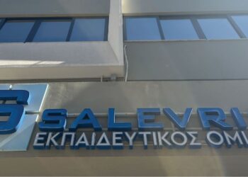 Salevris: Επένδυση στη γνώση