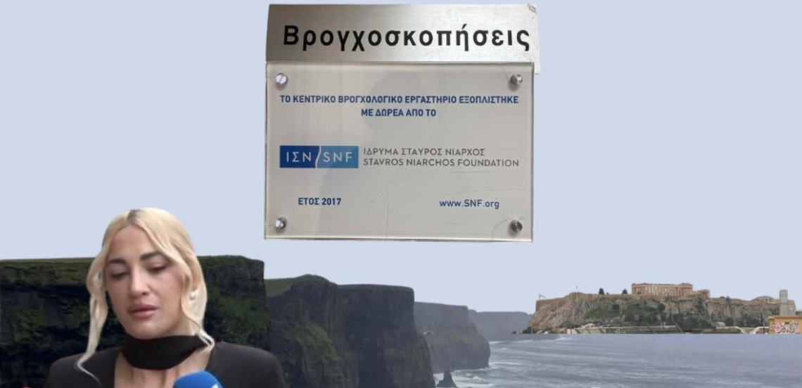 Untitled design 9 30 πράγματα που έμαθα σε τριάντα μέρες