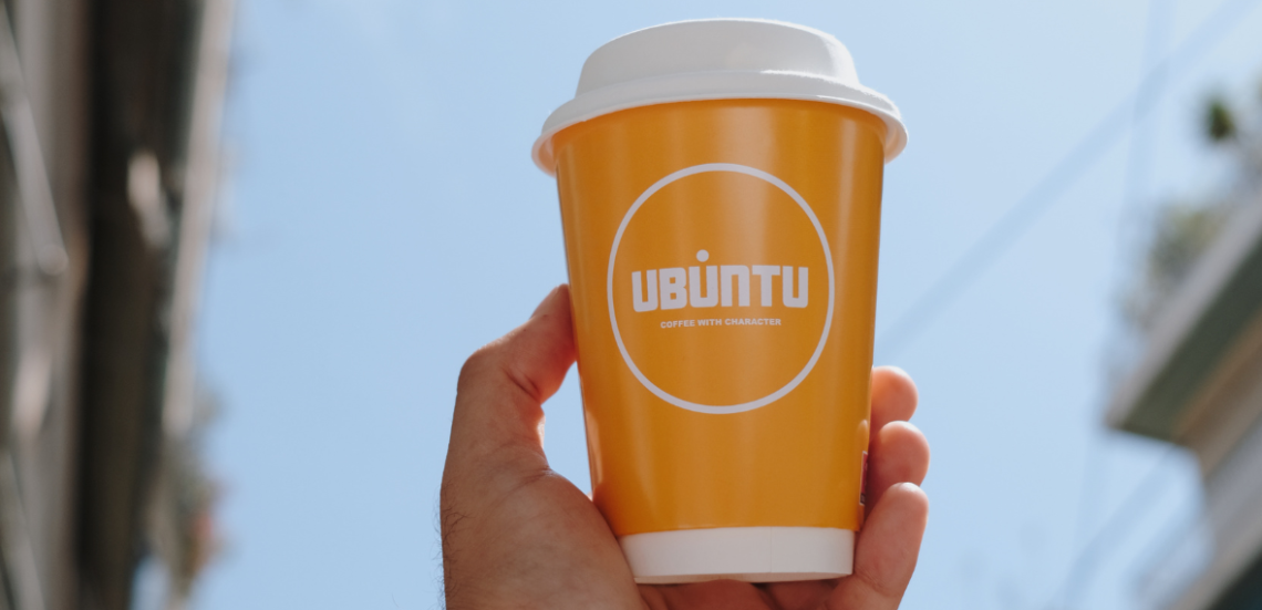123 Anywhere St. Any City1 UBUNTU: Μια γουλιά κοινότητα