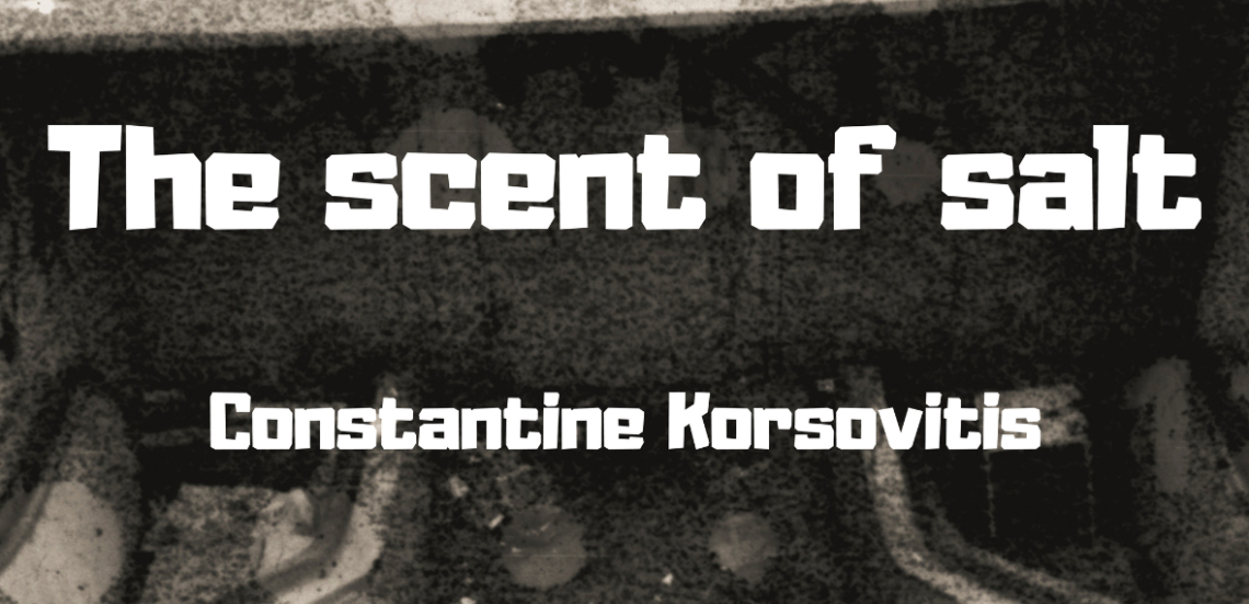 123 Anywhere St. Any City1 2 The Scent of Salt | Φωτογραφική εγκατάσταση του Κωνσταντίνου Κορσοβίτη στην o.art.ath Gallery
