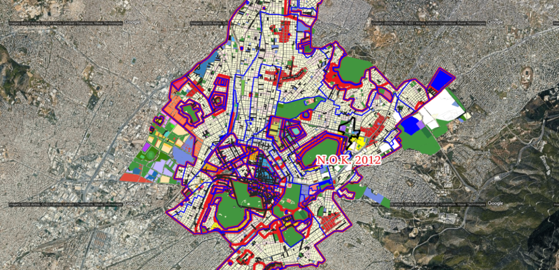 123 Anywhere St. Any City3 3 ΔΑΕΜ Α.Ε.: 4 δράσεις που επιταχύνουν τον ψηφιακό μετασχηματισμό του Δήμου Αθηναίων με δημιουργικότητα και καινοτομία