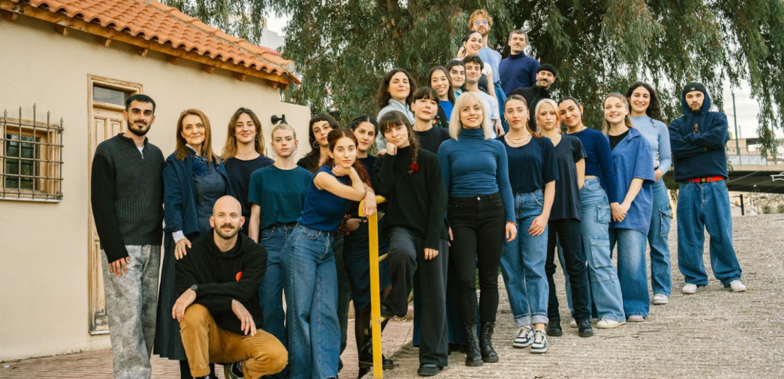 7ο Φεστιβάλ Σύγχρονου Χορού «Compartments Dance Project» | Αναλυτικά το πρόγραμμα 105 Untitled design 8 7ο Φεστιβάλ Σύγχρονου Χορού «Compartments Dance Project» | Αναλυτικά το πρόγραμμα