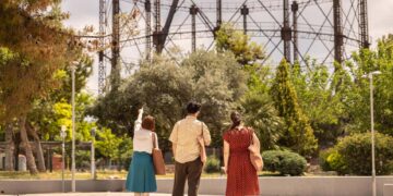 Επόμενη Στάση: Γκαζοχώρι – Μια Θεατρική Βόλτα στην «Αθέατη» Ιστορία της Αθήνας 77 Επόμενη Στάση: Γκαζοχώρι – Μια Θεατρική Βόλτα στην «Αθέατη» Ιστορία της Αθήνας